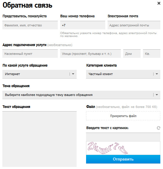 Кракен продажа