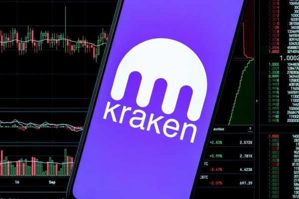 Kraken https что это