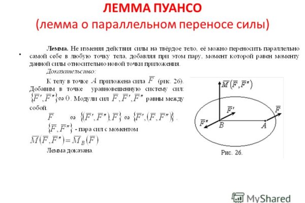 Как открыть кракен