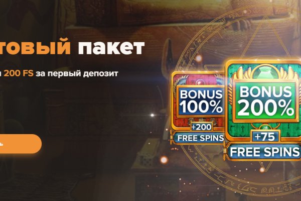 Ссылка кракена kraken clear com